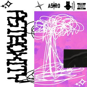 Ketamina (feat. APKGHOST) (Explicit)