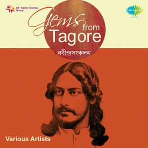 All Time Greatsmore Gems From Tagore