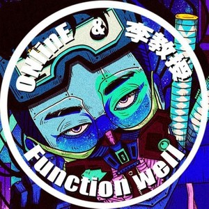 Function Well（prod by city boi）