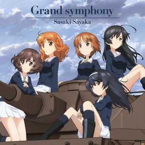 佐咲纱花 - Grand symphony