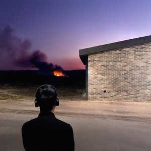 Усе найгірше