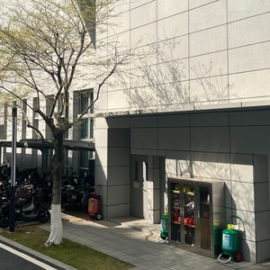 【Free】“中国风 ”Yang Beat