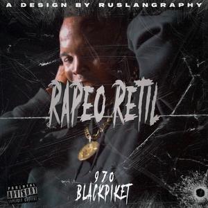 YOUNG SARRIA OG970 (BLACK PICKET 970 SPANISH DRILL)