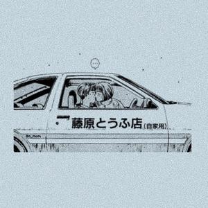 Come By(feat. Jauque X) (Explicit)