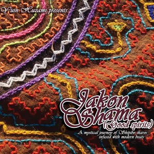 Pinon Colorado Icaro(feat. Maestra Maria Bartra Odicio)