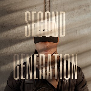 Second Generation (Explicit)