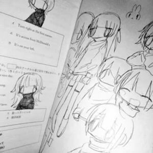 missing letters (feat. 14cellar & chum) (Explicit)