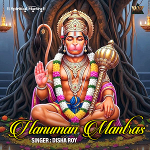 Hanuman Mantras