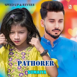 Pathorer (Speed up & Reverb)