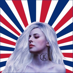 Честный хит