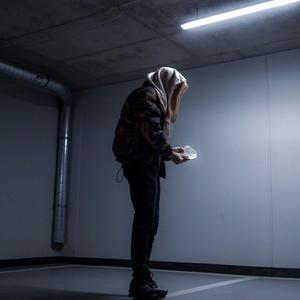 Pare rat (feat. ciaglemantra) (Explicit)