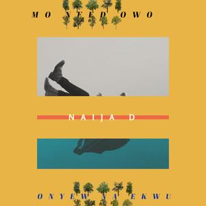 MO NEED OWO (feat. BOBZEE)