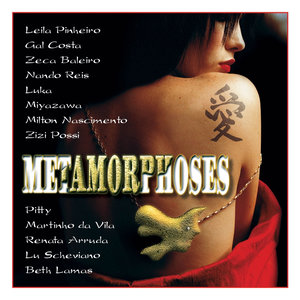 Metamorphoses