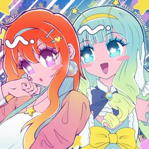 SPACE AND TIME! (feat. Jelly Hoshiumi)