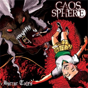 Horror Tales (Explicit)