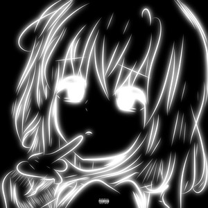 Взгляд