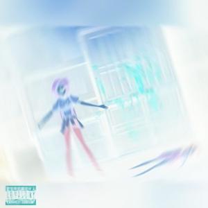 Frusxxtrxtion (Slowed) (Explicit)