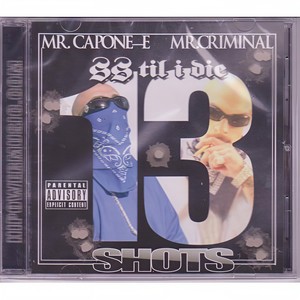 Thats How We Grew Up