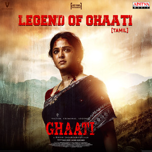 Legend Of GHAATI - Tamil (From 