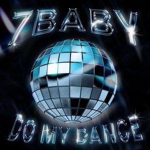 Do my dance (Explicit)