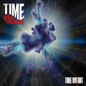 Time Travel III (skit)