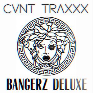 CVNTVRE (feat. Rushmore) (Explicit)
