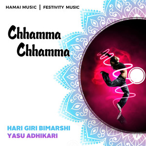 Chhamma Chhamma
