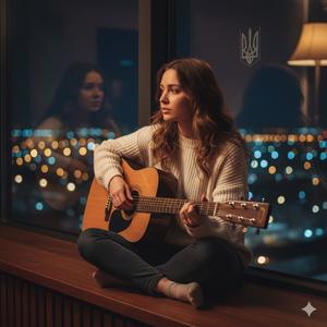 Тиха мелодія