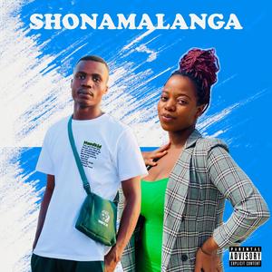 Ntwana Yam (feat. El Vybez SA)