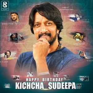 Happy Birthday Kichcha Sudeepa