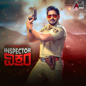 Inspector Vikram (Original Motion Picture Soundtrack)