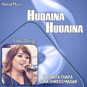 Hudaina Hudaina