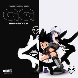 GG Freestyle (feat. Sherry Soofi) [Explicit]