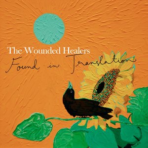 The Edge of the Field