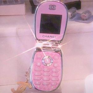 calling my phone - slowed reverb (Explicit)