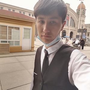 隔岸 DJ封面