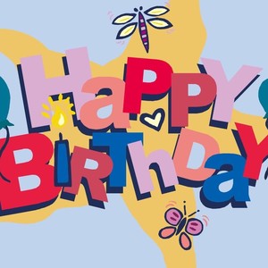 明年十八 (伴奏)