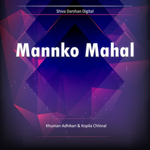 Mannko Mahal