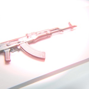 Автомат (Remix)