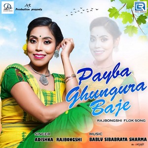 Payba Ghungura Baje (Original)