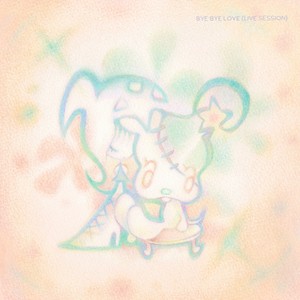 刺猬 (Live Session)