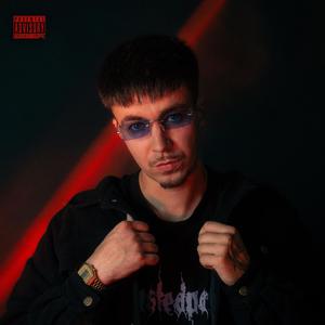 ČÍSLA II (Explicit)