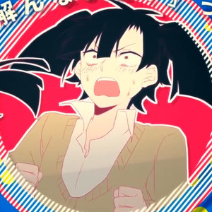 夕景イエスタデイ