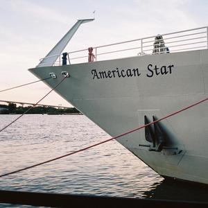 American Star (Explicit)