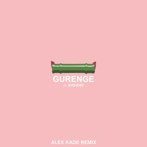 Gurenge (Demon Slayer) [Alex Kade Edit]