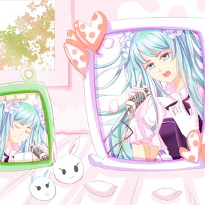 ドリームキャッチャー (追梦人)