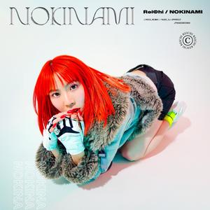 NOKINAMI