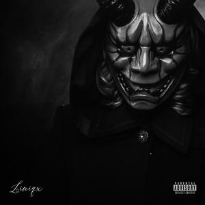 OUT DATED (Explicit)