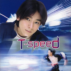 T-Speed