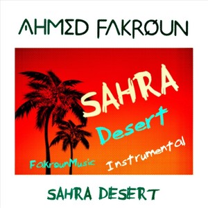 Sahra Desert (Instrumental)